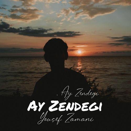 نایس موزیکا Yousef Zamani-Ay Zendegi دانلود آهنگ یوسف زمانی به نام آی زندگی  